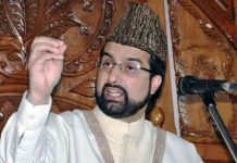 Mirwaiz Umar Farooq