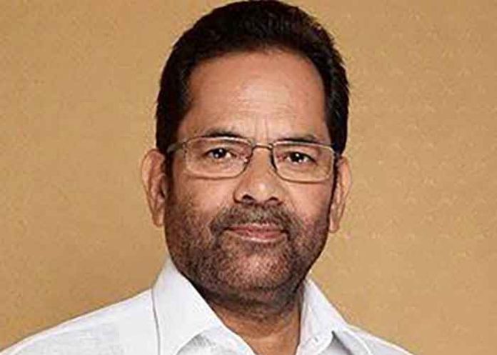 Mukhtar Abbas Naqvi BJP Leader