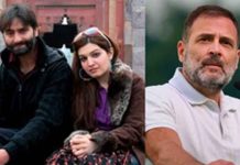 Mushaal Hussein Mullick and Yasin Malik and Rahul Gandhi