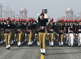 National Cadet Corps (NCC)