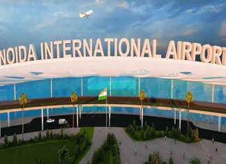 Noida International Airport