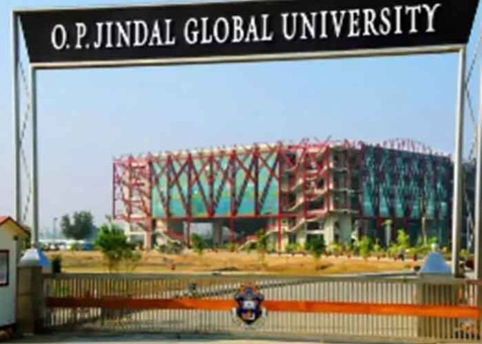 OP Jindal Global University Gate