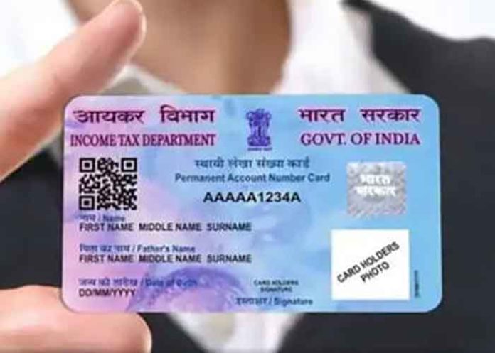 PAN Card