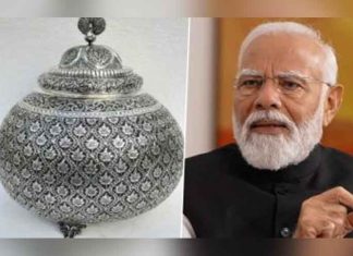 PM Modi gifts 'panchamrit kalash' to Bola Ahmed Tinubu