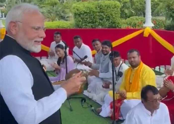 PM Modi joins Ram Bhajan in Guyana