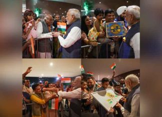 PM Modi meeting Indian community in Brazil