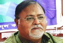 Partha Chatterjee Education Minister