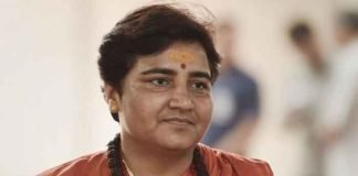 Pragya Thakur BJP