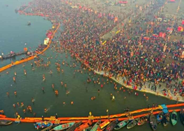 Prayagraj Maha Kumbh