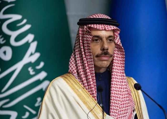 Prince Faisal bin Farhan Al Saud saudi