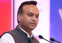 Priyank Kharge Minister