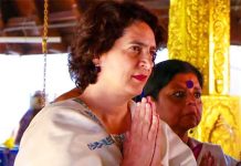 Priyanka Gandhi offers prayers