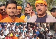 Protest against illegal mosque in Pithoragarh