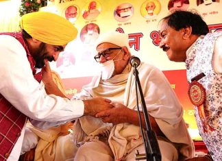 Punjab Govt Following Footsteps of Great Gurus Saints