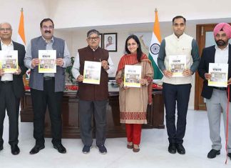 Punjab Guv Kataria Releases Quarterly Magazine