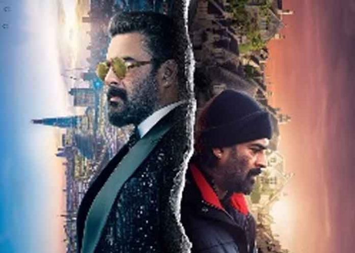 R Madhavan in Adhirshtasaali