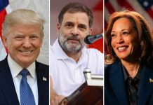 Rahul Gandhi Donald Trump and Kamala Harris