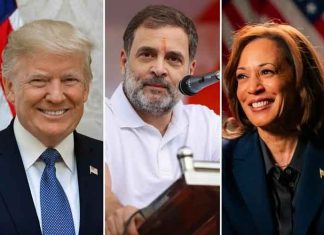 Rahul Gandhi Donald Trump and Kamala Harris