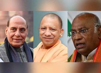 Rajnath Singh and Yogi and Mallikarjun Kharge