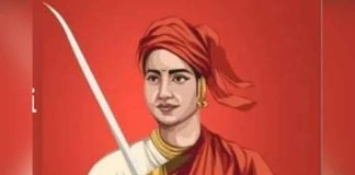 Rani Lakshmibai