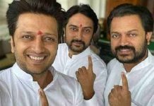 Riteish and Amit and Dhiraj Deshmukh