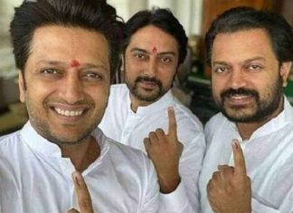 Riteish and Amit and Dhiraj Deshmukh