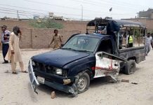 Roadside bomb in Pakistan