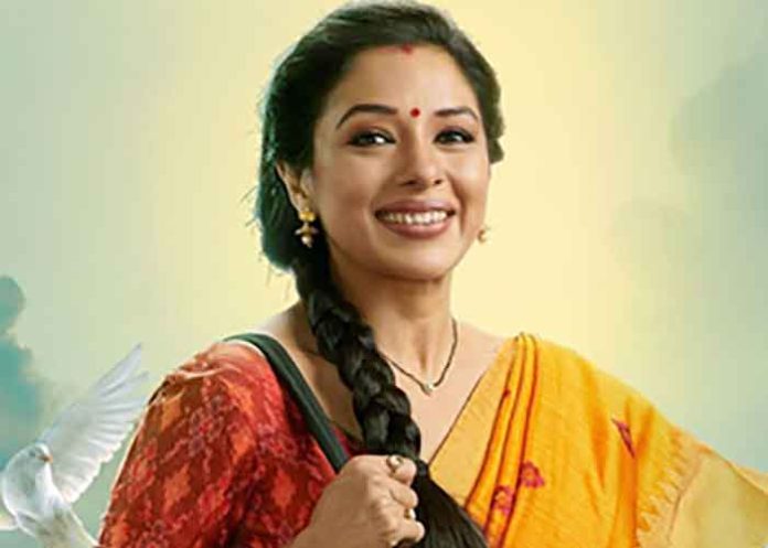 Rupali Ganguly Anupamaa poster