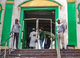 Sambhal Mosque Entrance