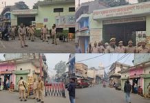 Sambhal Mosque Violence