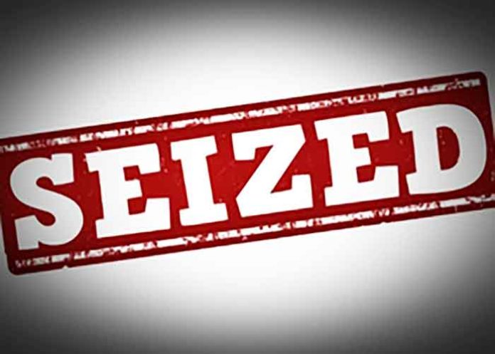 Seized logo