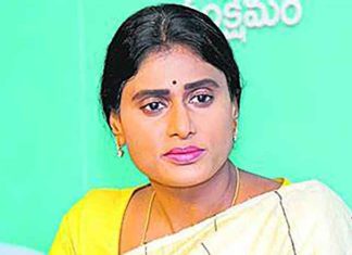 Sharmila Reddy