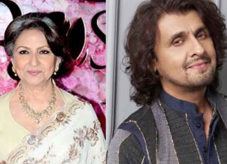 Sharmila Tagore and Sonu Nigam