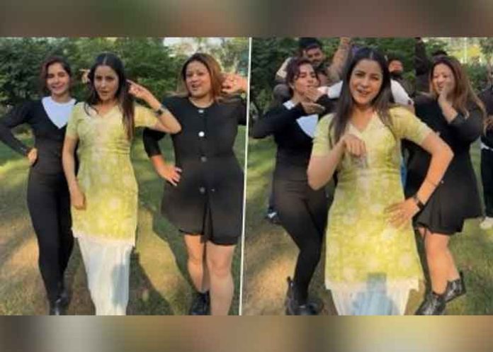 Shehnaaz Gill Dancing