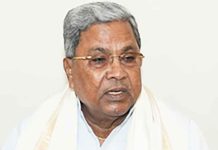 Siddaramaiah CM 1