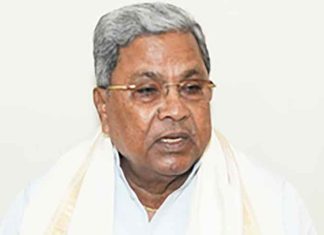 Siddaramaiah CM 1