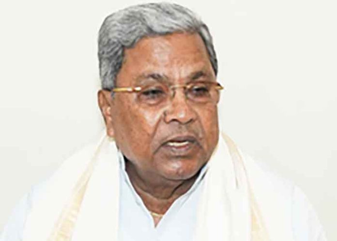 Siddaramaiah CM 1