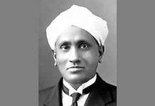 Sir C V Raman