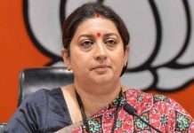 Smriti Irani Union Minister