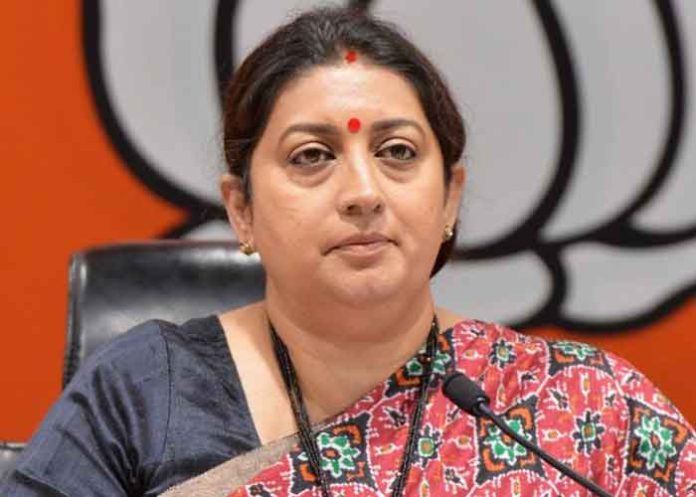 Smriti Irani Union Minister