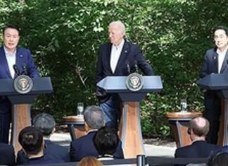 South Korea, the US and Japan pm meet