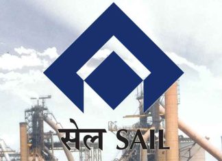 Steel Authority of India Limited (SAIL) Logo