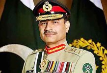 Syed Asim Munir Pakistan Army Chief