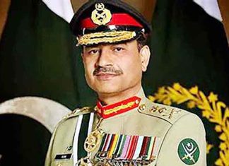 Syed Asim Munir Pakistan Army Chief