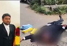 TN lawyer hacked to death