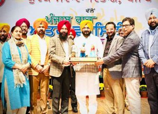 Tarunpreet Singh Sond Inaugurates Youth Festival