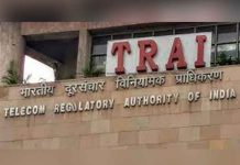 Telecom Regulatory Authority of India TRAI