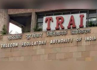 Telecom Regulatory Authority of India TRAI