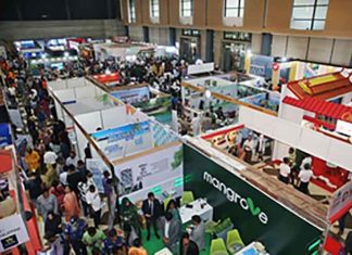 Trade fair held in Dhaka Bangladesh