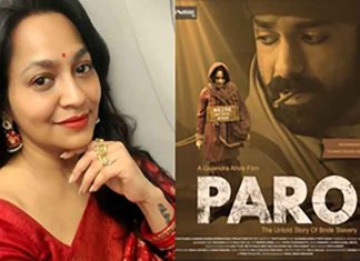 Trupti Bhoir on Paro film